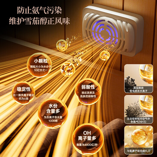 Cigaron cigar room imported Spanish cedar wood pure ammonia remote monitoring security fingerprint password lock can be repeatedly disassembled and installed professional compressor removable cigar room CA-24H double cigar room