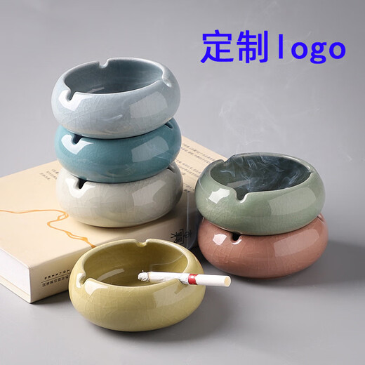 Ceramic ashtray Chinese style large personalized fashion simple creative trend office home living room ashtray custom large dark blue