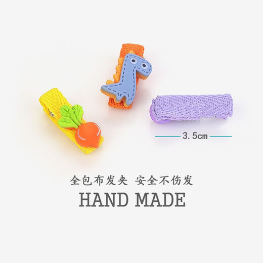 Yililuo children's hair clips, baby girl's hair accessories, bangs clip set, Korean princess baby clips, girls' broken hair bb small hair clips, 26 boxes