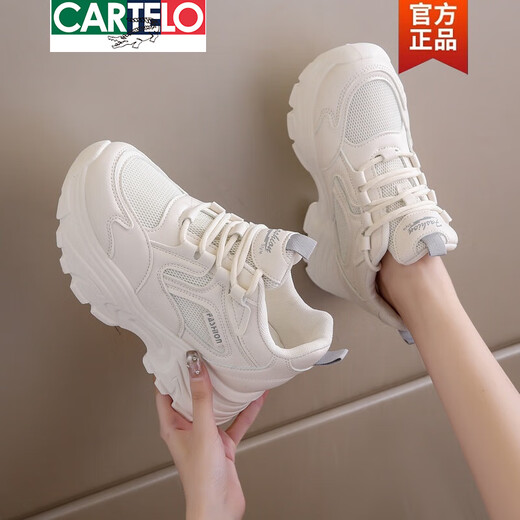 CARTELO crocodile (CARTELO) inner height increasing women's shoes 2025 new small high heels 8CM sports casual shoes wedge heel slim dad shoes black mesh 35