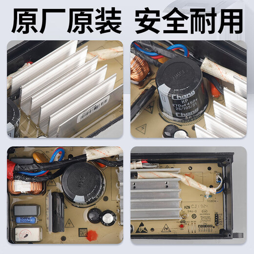 Original Haier-Waschmaschine XQB90-BZ828/BZ826/BF938/BF936 MOTRAL FREA FEMPERSKONTURTION TRAFTRAFT TRAFT TRAFT TRAFT URTSCHAFTS FREMENCE-Conversion Board 098G (2 Jahre senden