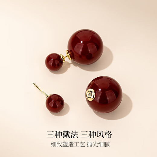 Qlady temperament double-sided red round beads silver needle earrings 2025 new temperament high-end light luxury earrings women's New Year earrings