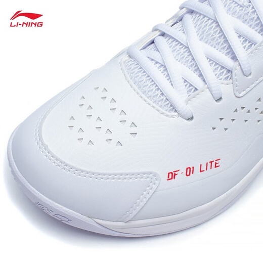 Li Ning (LI-NING) Badminton Shoes New Men's and Women's Almighty Thunder Cushioning Anti-Slip Wear-Resistant Fashion Training Sports Shoes Wide Last Blade LITE AYZT005-1 White 44 (280mm)