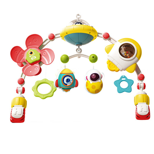 Royal Neugeborenen Baby Musik hängen Bett Glocke Baby pädagogische beruhigende Nachttisch rotierende Rassel Anhänger hängen frühe Bildung Spielzeug
