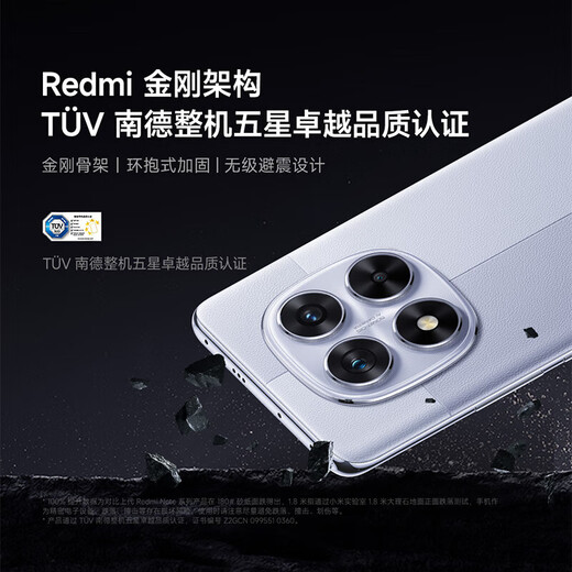 Xiaomi Redmi Anmerkung 14 Pro Abmessung 7300-Ultra National Subvention IP68 5500MAH Large Power 8 GB+256 GB Spiegel White Redmi 5G Mobiltelefon