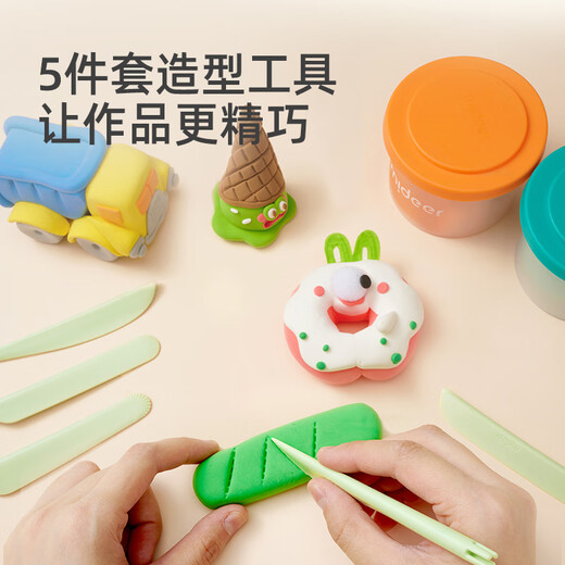 弥鹿（MiDeer）儿童玩具超轻粘土彩泥黏土橡皮泥手工DIY轻泥乐粘土-24色儿童礼物