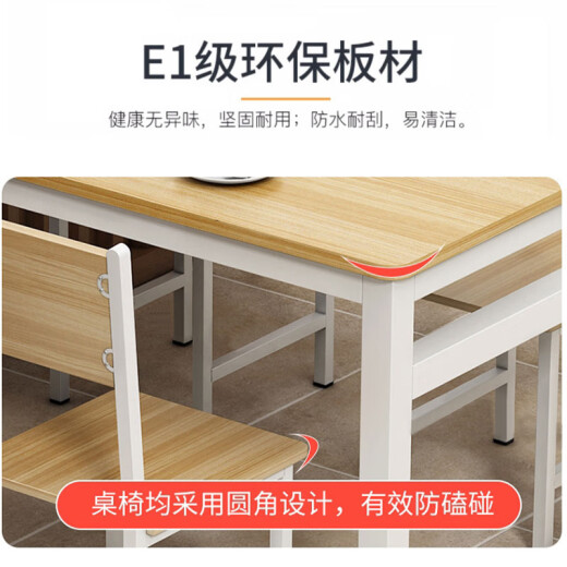 AEY canteen dining table and chair combination home dining table steel wood fast food table 4 people 6 people table 120*70 single table