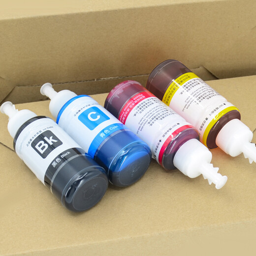 众格适用爱普生L801墨水674六色L805打印机R330 L1800 800 L810 850 130 674黑色墨水-70ML【T6743K黑色】