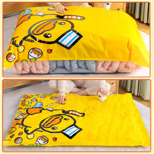 Wing Fantasy Vacuum Compression Bag Storage Bag Large Quilt Thickened Household Clothing Organizing Bag Quilt Vacuum TX 9-piece Set 4 Extra Large + 4 Medium Electric Pump 1