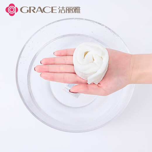 Jialiya Large Travel Disposable Compressed Towels 10 Portable Independent Pearl Pattern Head Wipes Wet and Dry Face Wash Towels