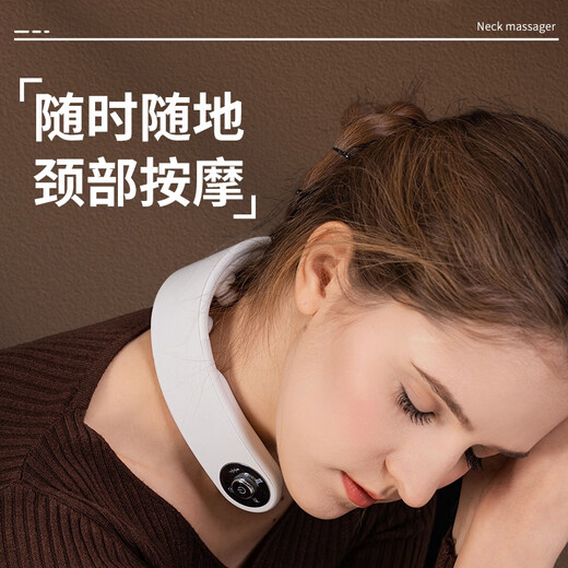 WayourCare Cervical Massager Neck Massager Hot Compress Home Massage Pillow Portable Ring Neck U-shaped Pillow Neck Protector for Parents and Boyfriends