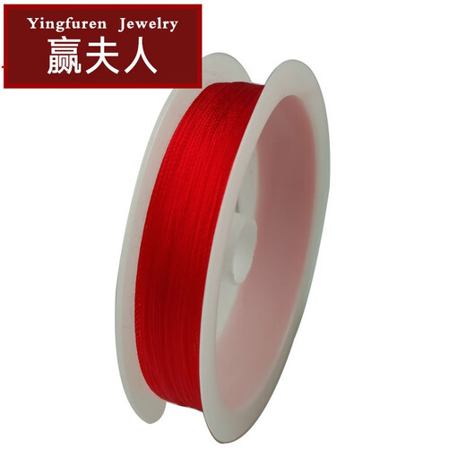 Mrs. Win, large gourd-tangled red rope, large gourd rope, car lanyard, colorful rope, tap line, lanyard, bracelet, fine rope, small roll, 3 strands, 10 meters A22-206