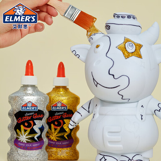 艾默思（Elmer's）水晶泥 史莱姆 起泡胶 安全无毒益智解压儿童礼品节日礼盒 星球系列星空红套装