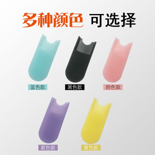 Shanbesax finger support set thumb support center treble tenor saxophone anti-slip anti-fatigue hand support set accessories black style