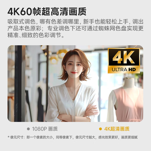 Yunxi S7AI live broadcast camera Douyin Kuaishou video account e-commerce delivery professional live broadcast equipment full set of 4K ultra-clear live broadcast camera Zhitong Pro upgraded model