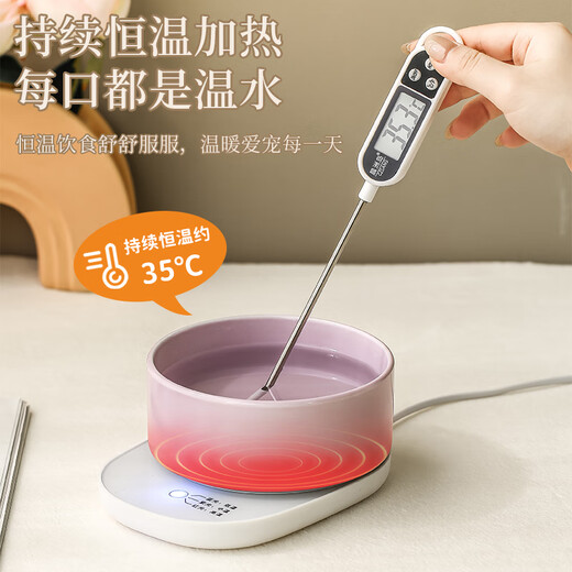 欧曼丽莎猫咪恒温饮水机加热喝水碗宠物冬天喂食喂水碗酸奶机猫陶瓷饮水器 【600ml】橙色防干烧陶瓷碗 多档恒温加热垫