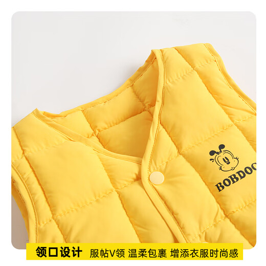 Babudou children's vest baby autumn and winter cotton top boys outer vest girls cute children inner wear winter clothes navy 100