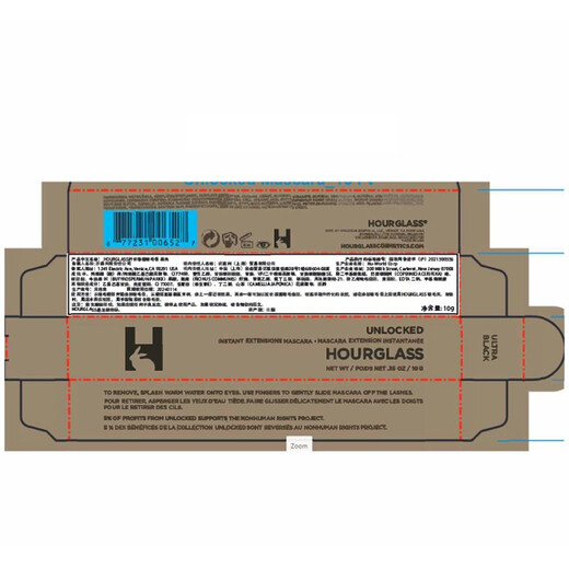 HOURGLASS纤长卷翘睫毛膏 黑色，10g