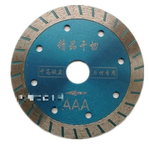 114 thickened 3/4/5/6/7mm stone concrete slotting piece cutting piece wall line anti-slip groove thick 2.5mm (diameter 114*20 holes