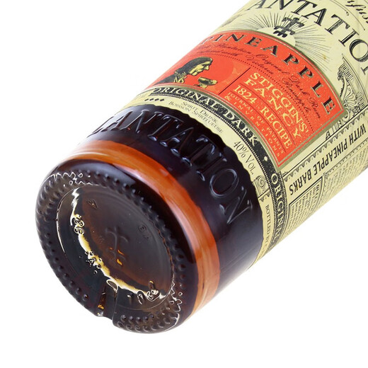 Cane Garden (Plantation) licensed Cane Garden rum blended wine Rum bar home baking mixology imported foreign wine spirits Cane Garden pineapple flavored rum