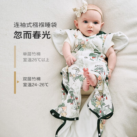 Cutelife Bamboo Cotton Anti-jump Sleeping Bag Newborn Infant Surrender Wrapped Swaddle Cover Snake Baby Zodiac 0-6 Months Double Layer Sudden Spring Recommended Room Temperature 24-26 Degrees 66cm