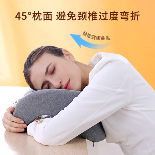 Silaiyi nap pillow U-shaped pillow office nap pillow neck pillow primary school student tummy pillow children tummy pillow pillow adult nap artifact nap artifact lumbar cushion