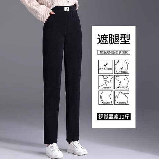 Yu Zhaolin plus fleece pants for women, winter thickened corduroy mom pants, straight-leg chenille windproof warm pants for the elderly, black, extra thick sherpa 2XL recommended 100-115Jin Jin equals 0.5kg