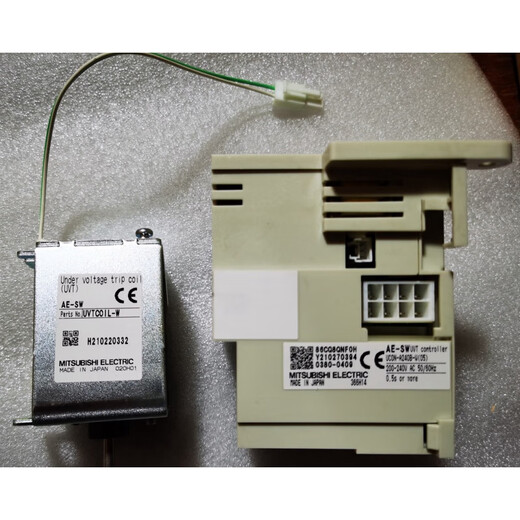 Déclencheur de sous-tension Mitsubishi AE UVT-A240B-W/UVT-A460-W/UVT-COIL/UCON-A240-W UVT-A240B-W(05)