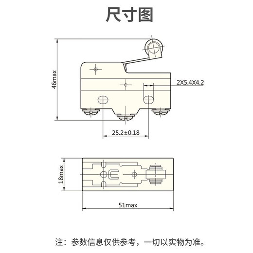 Chint (CHNT) micro switch roller small micro limit switch travel switch Z-15GW2-B YBLXW-5/11G1 220V