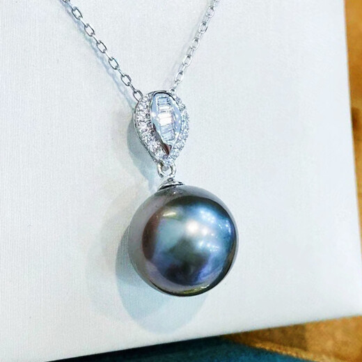 Jennifer Jewelry True Round 11-12mm Tahitian Black Pearl Pendant G18k Gold Simple and Elegant Necklace for Women U True Round G18k Gold Pendant with Gold Chain 11-12mm Tahitian Seawater Black Pearl