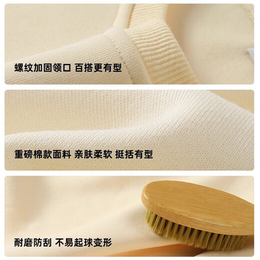 Baleno basic solid color round neck sweatshirt men's heavy couple sports and leisure spring and autumn loose street versatile pullover heavy cotton - haze blue # solid color XL soft and delicate cotton, skin-friendly and breathable