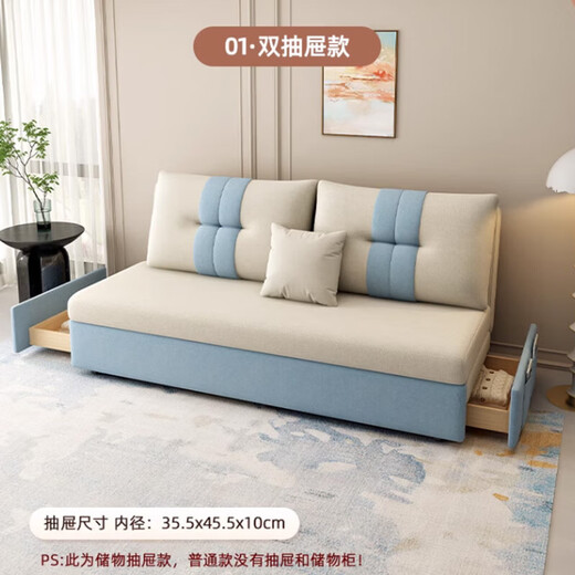 Yilaibao sofa bed dual-purpose folding small apartment living room bedroom household Internet celebrity model multi-functional sitting and sleeping storage push-pull coconut palm model + storage box (harder) / note color 1.8 meters outer diameter removable and washable cotton and linen