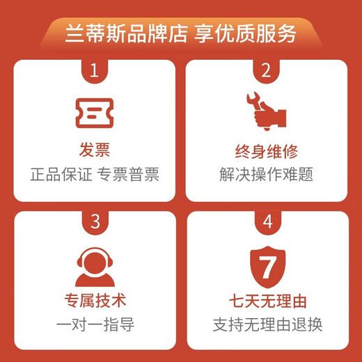 LDSECO wall-mounted ozone generator intelligent ozone disinfection machine food factory hanging kindergarten school restaurant sterilization and odor removal ozone machine LCF-25B-D suitable for 500m