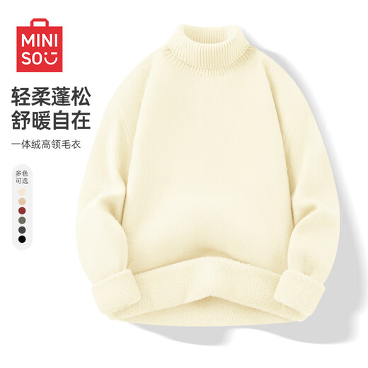 MINISO turtleneck sweater for men, thickened with velvet for winter, skin-friendly, warm and high-end, loose inner sweater, gray 2XL