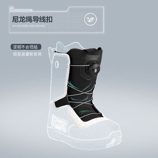 TERRORFT快穿雪鞋单板滑雪鞋滑雪靴防水保暖 FT-快穿白色 36