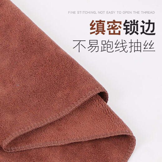 Wang Taiyi special towel for housekeeping, housekeeping cleaning rag, water-absorbent and thickened household floor wiping glass wiping tablecloth blue (price of 1 piece) minimum order of 10 pieces, thickened 30*70