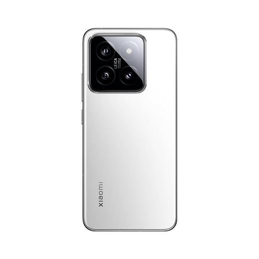Xiaomi Xiaomi Xiaomi 14 Subvention nationale Leica optique LECTH LEGLES ET CHAMPS OBSI 900 LEIA 75 mm téléobjectif flottant Photographie Smart Photography Mobile 16 Go + 512 Go Blanc Norme officielle White