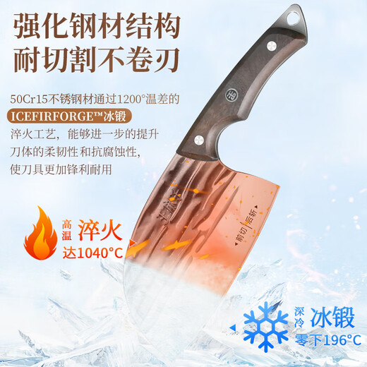 Wang Mazi Küchenmesser, Haushaltsmesser, Küchenmesser, geschmiedetes Messer, Schneiden von Fleisch, Schneiden von Gemüse, Schneidemesser, Knochenhackmesser, Schneiden von Mehrzweckmesser, geschmiedetes Hackmesser + Messerschärfer