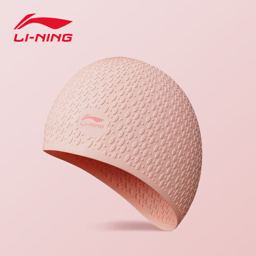 Li Ning LI-NING swimming cap women's long hair silicone waterproof cap concave and convex anti-slip particle swimming cap fashionable swimming equipment 402/LNMT818-9 light pink