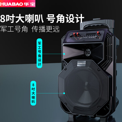 Huabao XY-1013 Honor Edition Wireless Bluetooth Speaker Square Dance Outdoor Trolley Large Volume High Power Subwoofer Portable Performance Mobile Karaoke Audio Dual Microphone