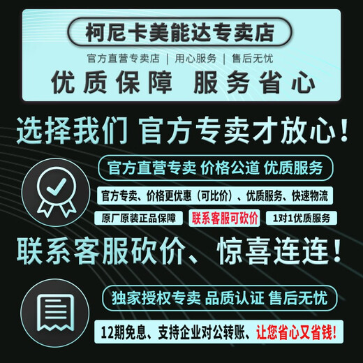 柯尼卡美能达6180en/205i/215i/225i/227i/247i a3打印机无线wifi黑白激光网络复印打印一体机办公 215i标配（双面打印/复印/扫描+网络）