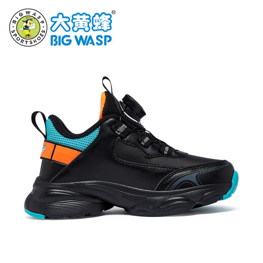 Bumblebee children's shoes children's sports shoes plus velvet winter boys' cotton shoes B1023518920R black orange red (plus velvet) 37