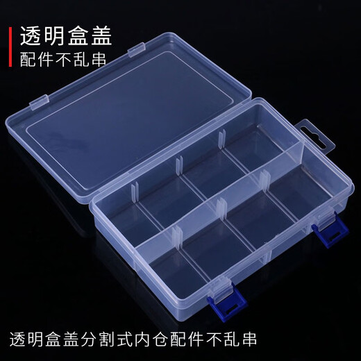 HENGJIA/Hengjiaji Fishing Gear Accessories Box Large Fishing Storage Box Transparent Luya Fishing Box Multi-Function Portable Bag Transparent White (No Partition Baffle, Real Picture Mainly) Single Box Specifications 20CM*14CM*4.7CM