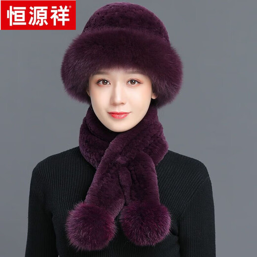 Hengyuanxiang Fur Hat New Women's Winter Warm Fox Fur Cold Protection Hat Thickened Mom Fashionable Imitation Rex Rabbit Fur Hat Autumn and Winter Bean Paste Color + Upgraded Thickening No Shedding One Size Elastic Single Scarf