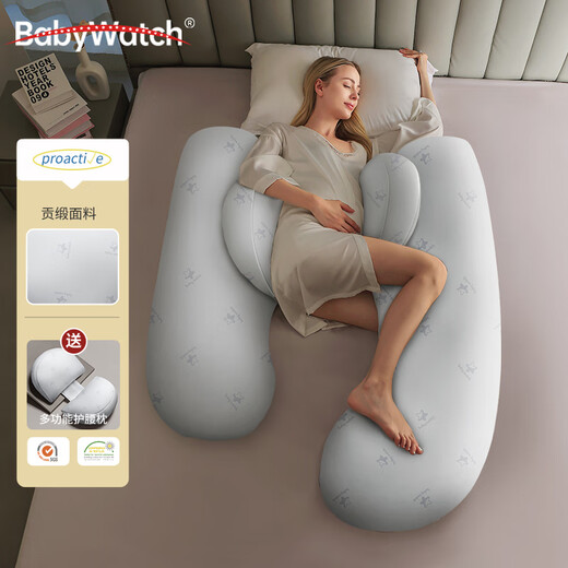 BabyWatch Pregnant Women's Pillow Waist Support Side Sleeping Pillow Supports Abdominal Sleep Side Sleeping Pillow Pregnancy U-shaped Pillow Special for Sleeping