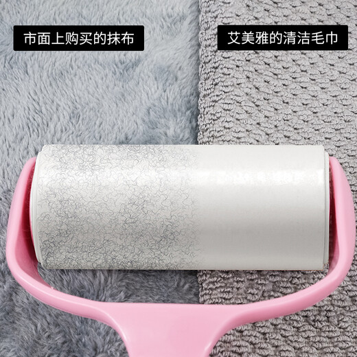 Aimeiya milk tea shop special rag absorbs water and does not shed lint to wipe the table kitchen home bar coffee towel cleaning rag 30 40cm 6 pack, gray/rice/pink 2 each