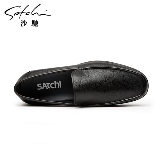SATCHI Men's Shoes Men's Leather Shoes Casual Business Leather Shoes Slip-On Leather Shoes Men 75962001Z Black 40