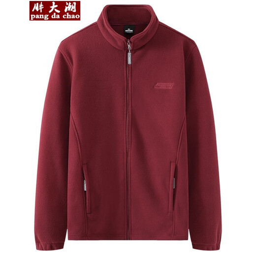 Fat Big Tide Plus Fat Plus taille Spring and Automne Fleece veste de la veste en ouvrage de graisse supérieure décontractée de Fat Top Fat 9906 Bleu foncé <Velvet ajouté épaissis> 7xl Poids recommandé 230-245 Jin [Jin est égal à 0,5 kg]