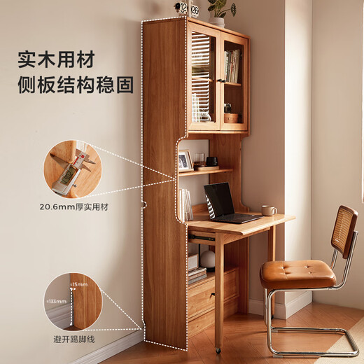 Lin's home solid wood folding desk bookcase integrated bedroom dressing table stool home small apartment small full series PK4V 0.8m bookcase desk