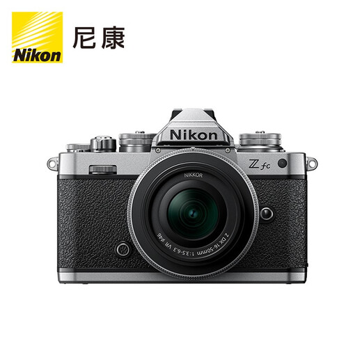 Nikon Zfc 16-50mm f/3.5-6.3VR retro mirrorless camera, silver body, good looks, exquisite appearance, selfie mode